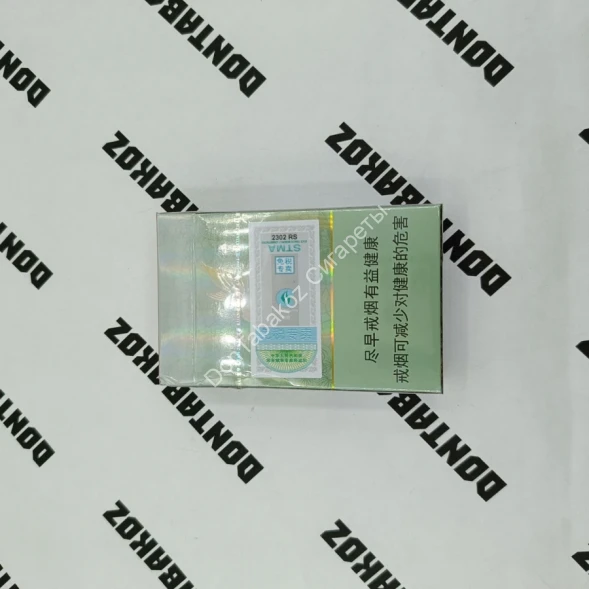 Китайские сигареты Mevius микс 