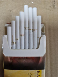 Сигареты Kalipso Нано Gold МИКС