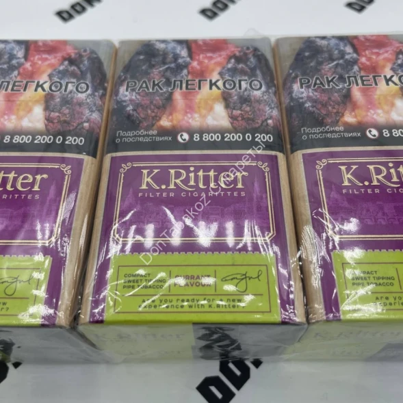 Сигареты K.Ritter Currant Flavour Compact Микс 