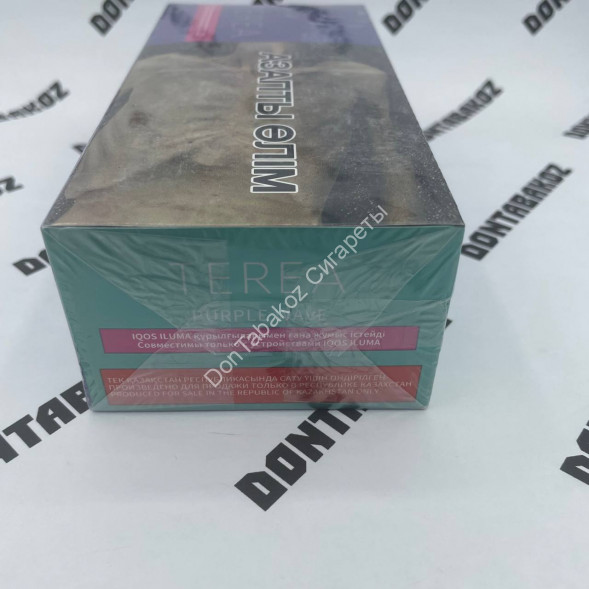 Стики Terea Turquoise Армения Оптом 