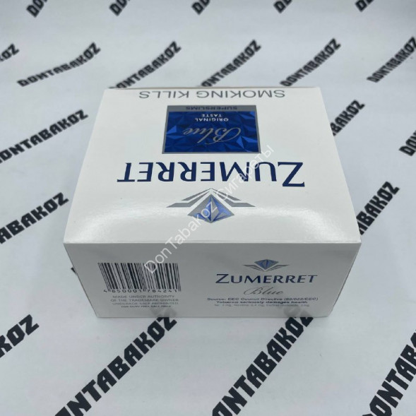 Сигареты Zumerret Blue SuperSlims Микс 
