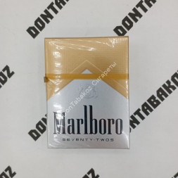 Сигареты Мальборо (Marlboro) 72 mm Gold Оригинал США Оптом