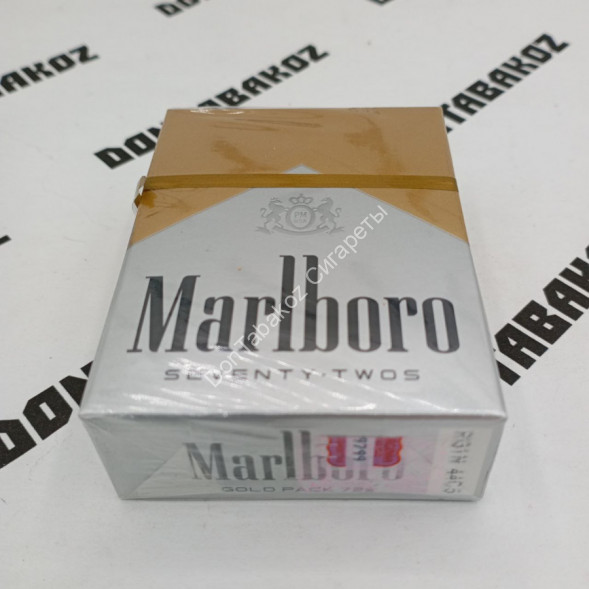 Сигареты Мальборо (Marlboro) 72 mm Gold Оригинал США Оптом 
