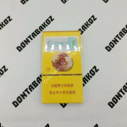 Китайские сигареты Nanjing (Нанкин) микс