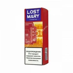 Электронная сигарета  Картридж LOST MARY X-Link Sweet 20000 Клубника малина вишня оптом    