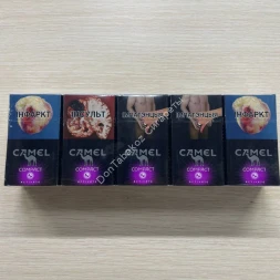 Сигареты Кэмел (Camel) Compact Activate Purple Оригинал Микс