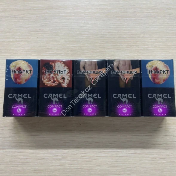 Сигареты Кэмел (Camel) Compact Activate Purple Оригинал Микс 