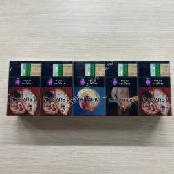 Сигареты Кэмел (Camel) Compact Activate Purple Оригинал Микс