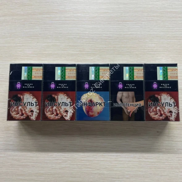 Сигареты Кэмел (Camel) Compact Activate Purple Оригинал Микс 