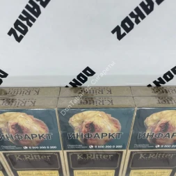  Сигареты K.Ritter Turin Coffee Super Slim Оптом