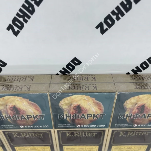  Сигареты K.Ritter Turin Coffee Super Slim Оптом 