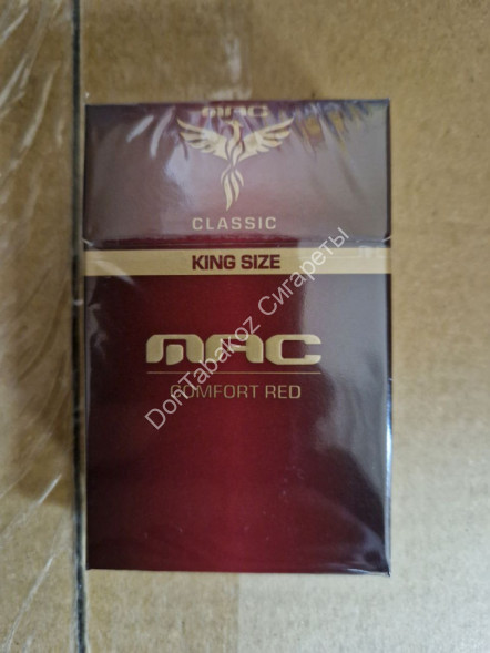 Сигареты MAC King Size Red оптом 