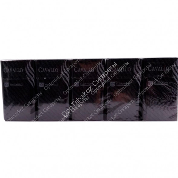 Сигареты CAVALLO Black Velvet оптом 