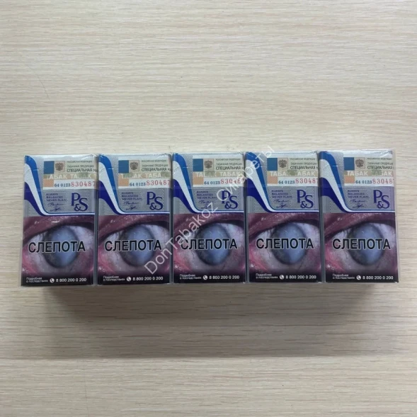 Сигареты Parker &amp; Simpson Compact Silver Оптом 