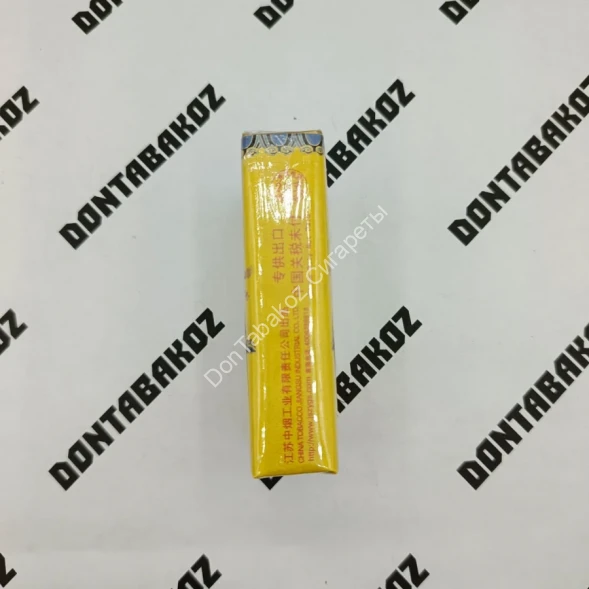 Китайские сигареты Nanjing (Нанкин) микс 