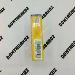 Китайские сигареты Nanjing (Нанкин) микс