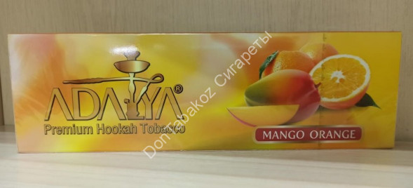 Табак для кальяна Adalya Mango Orange 50г оптом 