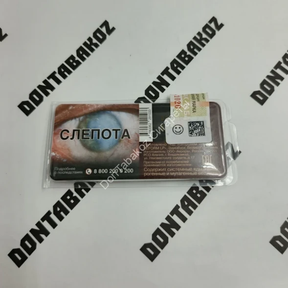 Сигариллы с фильтром Richard Rubine (Ричард рубин) оптом 