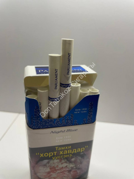 Сигареты Parliament Night Blue Оригинал (Сигареты Парламент найт блю) Оптом 