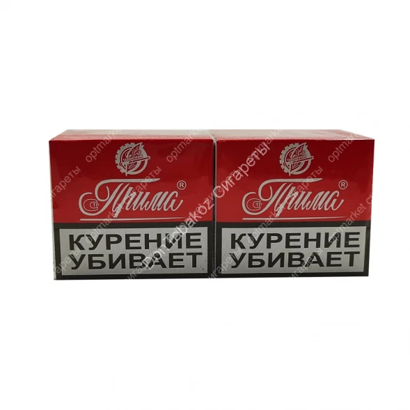Сигареты Прима МИКС 