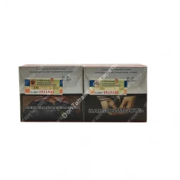 Сигареты Прима МИКС