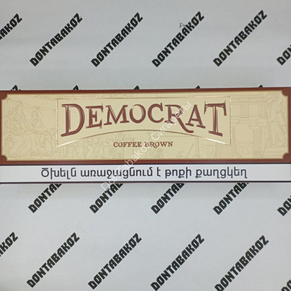 Сигареты Демократ (Democrat) Кофе Кинг Сайз Оптом 