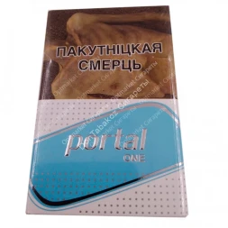 Сигареты Portal One оптом