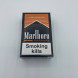 Сигареты Marlboro Caramel (Мальборо Карамель) Оптом 