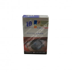 Сигареты LD Blue МИКС