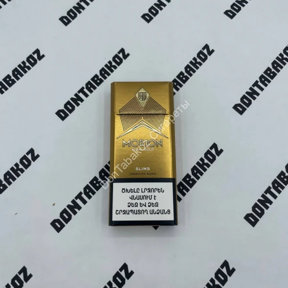  Сигареты Morion Royal Gold Slims Оптом 