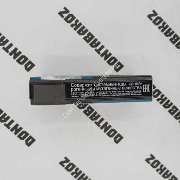 Сигареты Лаки Страйк (Lacky Strike) Green Оптом 