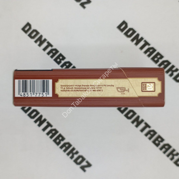 Сигареты Демократ (Democrat) Кофе Кинг Сайз Микс 