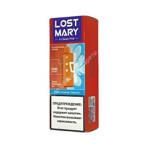 Электронная сигарета  Картридж Lost Mary X-Link Classic Pod Device 20000 Киви ананас персик оптом   