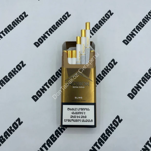  Сигареты Morion Royal Gold Slims Микс 