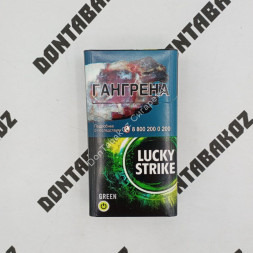 Сигареты Лаки Страйк (Lacky Strike) Green Микс