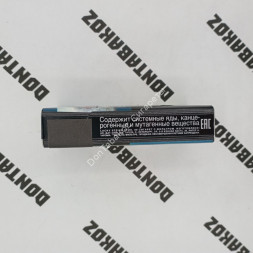 Сигареты Лаки Страйк (Lacky Strike) Green Микс