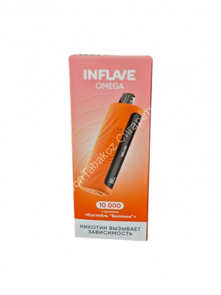 Электронный сигарета INFLAVE OMEGA 10000 Коктейль Беллини 20мг ОПТОМ  