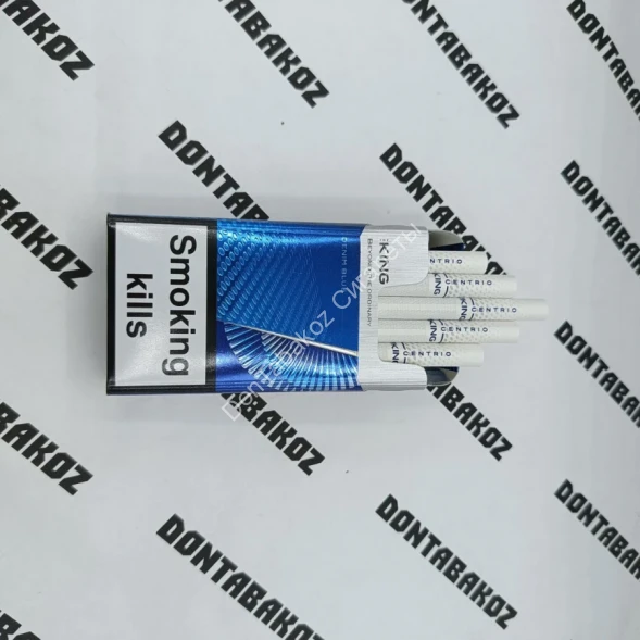 Сигареты The King Centrio Sky Blue микс 