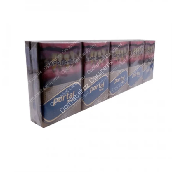 Сигареты Portal Gold оптом 