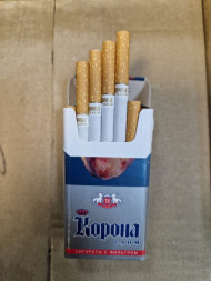 Сигареты Корона Слим Серая АКЦИЗ оптом