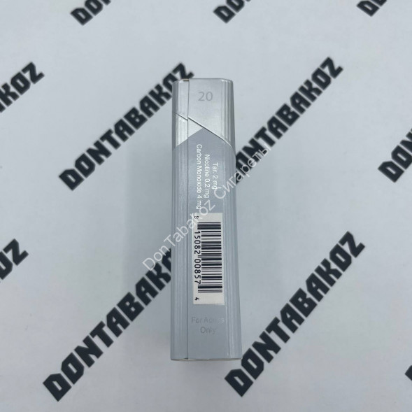 Сигареты Mond Queen Edition White Compact Микс 