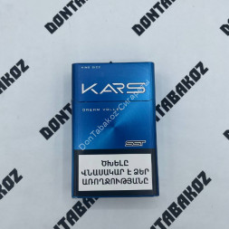Сигареты Kars Dream Valley KS Оптом