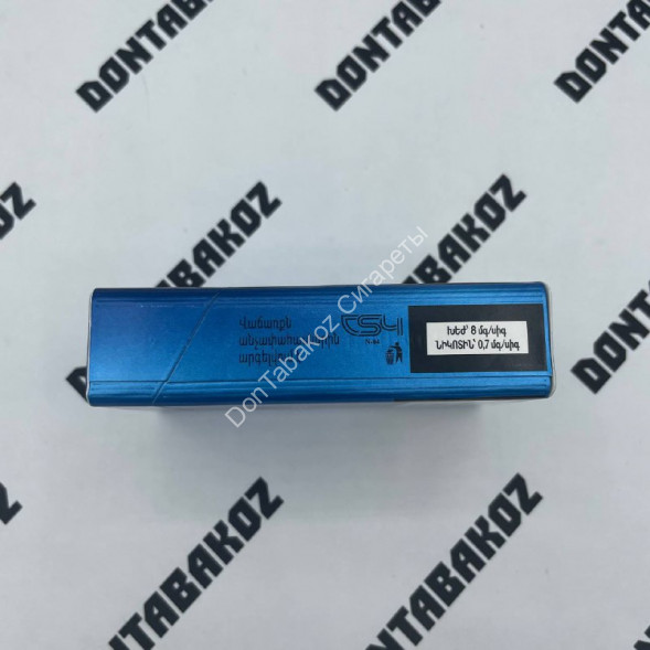 Сигареты Kars Dream Valley KS Оптом 