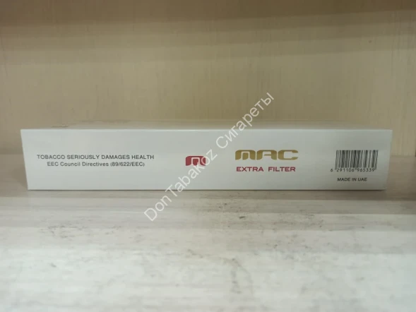 Сигареты MAC White Gold Extra Filter оптом 