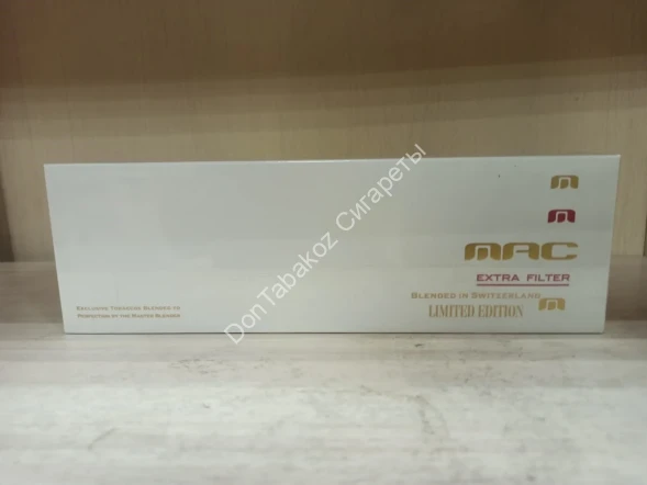 Сигареты MAC White Gold Extra Filter оптом 