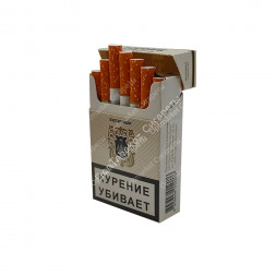 Сигареты РОДОПИ МИКС