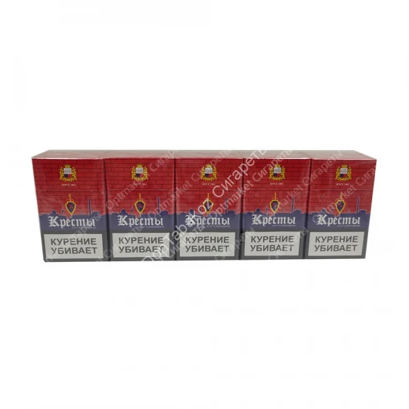 Сигареты Кресты Красные МИКС 