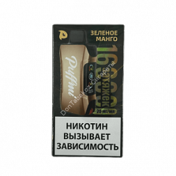 Электронная сигарета Puffmi Tank 16000 Зеленое манго 20мг ОПТОМ    