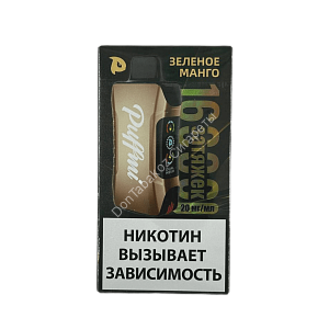 Электронная сигарета Puffmi Tank 16000 Зеленое манго 20мг ОПТОМ     