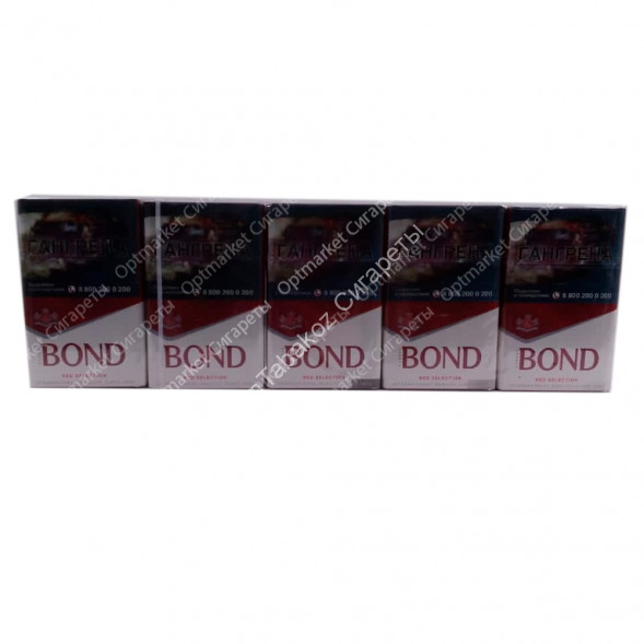 Сигареты BOND Red King Size МИКС 